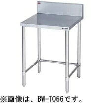 楽天市場】厨房センター bw096の通販