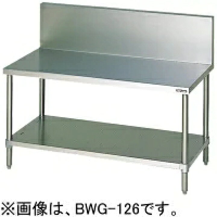 楽天市場】【新品・送料無料・代引不可】マルゼン ガスコンロ台 
