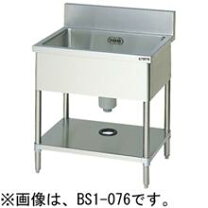 楽天市場】シンク w800（キッチン用品・食器・調理器具）の通販