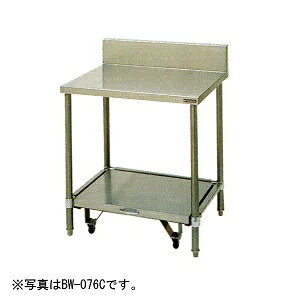 【代引不可・新品・送料無料】マルゼン 炊飯器台 (キャスター台付・バックガードあり) BW-076C 750*600*800(mm)