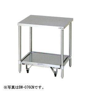 【新品・送料無料・代引不可】マルゼン 炊飯器台 (キャスター台付き・バックガードなし) BW-096CN 900*600*800(mm)