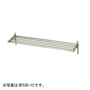 �y����s�E�V�i�z�}���[�� �p�C�v�I BPS30-15B�@1500*300*240(mm)