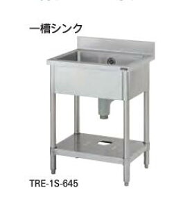 yViEEsz^jR[@ꑅVNiobNK[hLj@TRE-1S-A645@W600*D450H*850