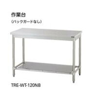 楽天市場】タニコー 作業台の通販