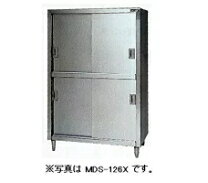楽天市場】食器棚（業務用厨房機器・用品｜キッチン用品・食器・調理 