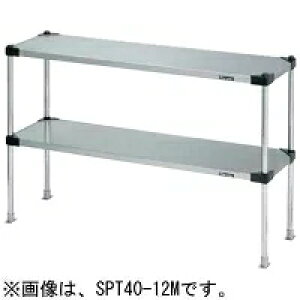 ysEViz}[ I iώdl/ 2ij SPT30-09S@900*300*688(mm)