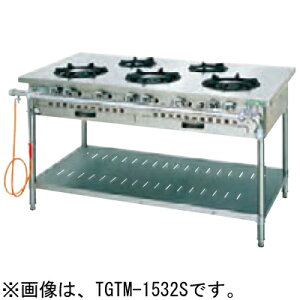�y�V�i�E���������E����s�z�^�j�R�[ �K�X�e�[�u�� (�N�����X�V���[�Y) TGTM-1532E 5�� W1500*D600*H850(mm)