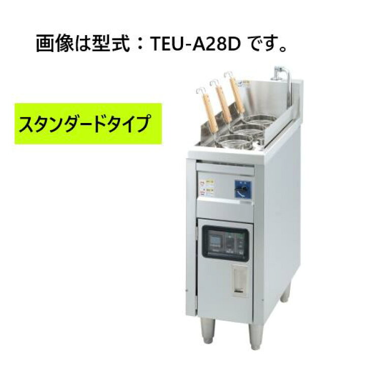 楽天市場】【受注生産品・送料無料・代引不可】タニコー 電気ゆで麺器 