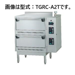 �y�󒍐��Y�i�E���������E����s�z�^�j�R�[ �K�X�����̐��ъ�@TGRC-A2�@W785×D702×H1115(mm)
