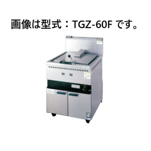 �y�󒍐��Y�i�E���������E����s�z�^�j�R�[ �K�X�L�q�O�����[�@TGZ-60F�@�\�́F48�@W600×D750×H800(mm)