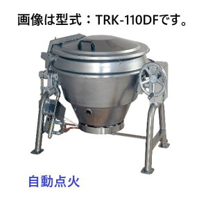 yViEz^jR[ KX] XeX TRK-110DF _ Ԍ1,390×s1,035×900