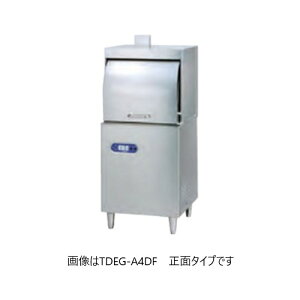 �y�V�i�E���������E����s�zTDWG-A4DF3(R/L) �^�j�R�[ �H����@ �K�X�� ���^�h�A�^�C�v 200V �O�J���^�C�v�u�[�X�^�[���� �Ԍ�600×���s660×����1390