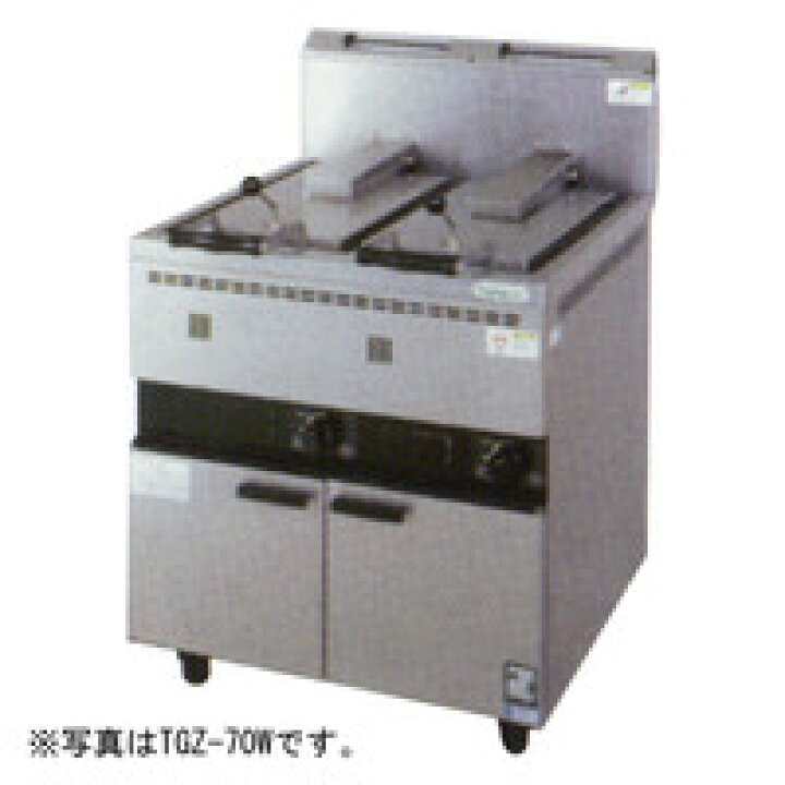 楽天市場】【受注生産品・送料無料・代引不可】タニコーガス餃子 