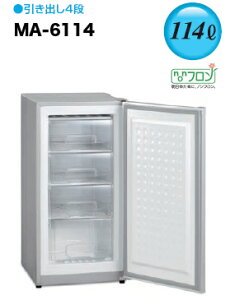 yViEEszⓀXgbJ[@MA-6114A@GNZg@ⓀXgbJ[@^e^^Cv@W519*D600*H1040