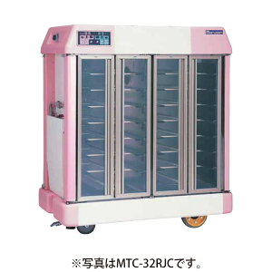 zV o[Vu^Cv 2050×s780×1595(mm) MTC-48RJHC }[