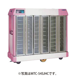 zV W^Cv 1300×s780×1720(mm) MTC-36SJC }[