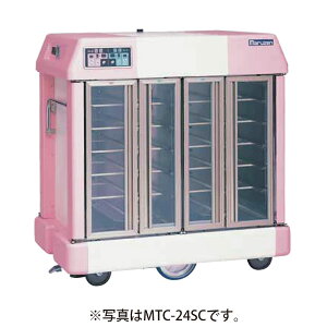 zV 蓮W^Cv 1900×s780×1720(mm) MTC-54SC }[