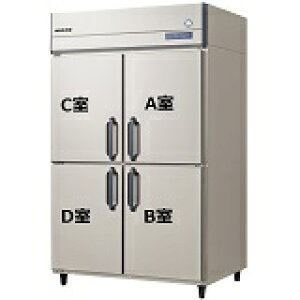 tNV}KC c^Nx eƗ䎮 GQN-120WM3 1200mm s650mm 1950mm