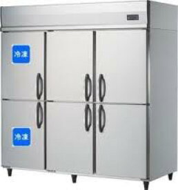 【新品・送料無料・代引不可】大和冷機 組立式冷凍庫 553SS-PL