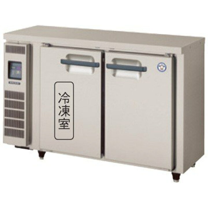 楽天市場】【新品・送料無料・代引不可】フクシマガリレイ コールド 