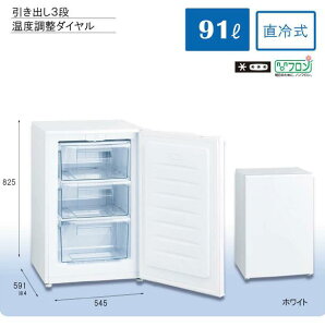 yViEEszⓀXgbJ[@MB-92A@GNZg@ⓀXgbJ[@^e^^Cv@W545*D591*H825