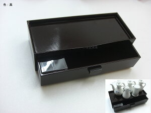 ysz؉LJX^[@@@͂@ā@͂@@T[rX@{W256*D110*H68mm@W233*D90*H40mm@HS-5102-5