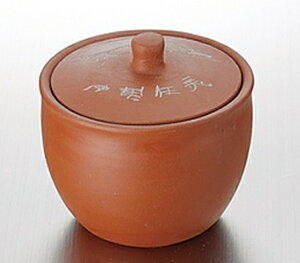 ʁiV[Jj@y@@@@Ă@Ԃԁ@tHfXg@Ɩ@~[@@p[eB[@453018@87*H85