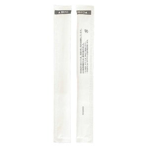 【業務用】【ケース販売】【使い捨て】尚美堂 フジナップ フジ竹丸箸 5.0mm×20cm 紙完封楊枝無 75752 4000膳(100膳×40袋)/ケース×3ケース 飲食店 テイクアウト イベント 個包装