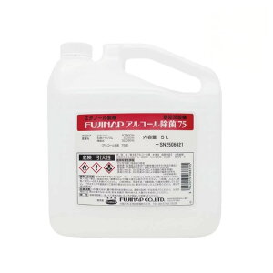 yƖpzyP[X̔z@tWibv@ARꃋ 75 5L@978700@W145×D233×H246mm@4{/P[X×5P[X@y4ރAR[ށzyAR[^Ł^ہz