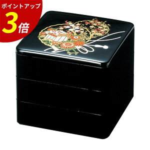 yP3{SALEԌzd 3i b Oid Oid d    d syd I[hu  Ԍ ^ Cxg sNjbN sy  h   Ɩp { 