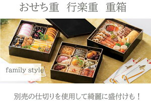 yP3{SALEԌzd 2i b id id d    d syd I[hu  Ԍ ^ Cxg sNjbN sy  h   Ɩp { 