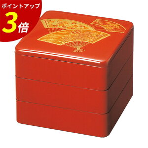 yP3{SALEԌzd 3i b Oid Oid d    d syd I[hu  Ԍ ^ Cxg sNjbN sy  h   Ɩp { 