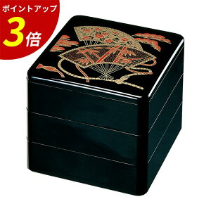 yP3{SALEԌzd 3i b Oiid Oid d    d syd I[hu  Ԍ ^ Cxg sNjbN sy  h   Ɩp {