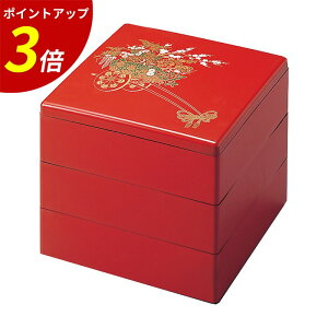 yP3{SALEԌzd 3i b Oid Oid d    d syd I[hu  Ԍ ^ j Cxg sNjbN sy  h  Ɩp 