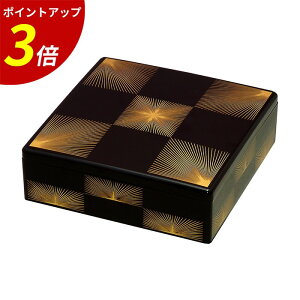 yP3{SALEԌzd i b id id d    d syd I[hu  Ԍ ^ Cxg sNjbN sy  h   Ɩp {