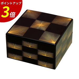 yP3{SALEԌzd i b id id d    d syd I[hu  Ԍ ^ Cxg sNjbN sy  h   Ɩp {