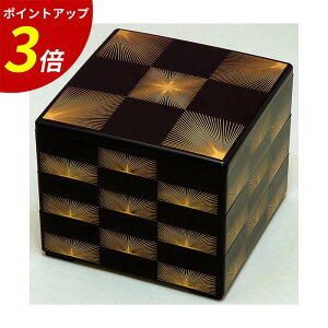 yP3{SALEԌzd 3i b Oid Oid d    d syd I[hu  Ԍ ^ Cxg sNjbN sy  h   Ɩp { 