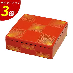 yP3{SALEԌzd i b id id d    d syd I[hu  Ԍ ^ Cxg sNjbN sy  h   Ɩp {