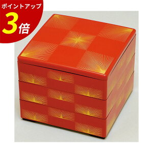 yP3{SALEԌzd 3i b Oid Oid d    d syd I[hu  Ԍ ^ Cxg sNjbN sy  h   Ɩp { 