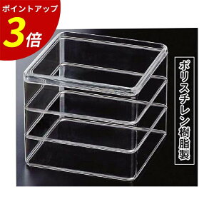 yP3{SALEԌzd 3i b Oid Oid d   VN  d syd I[hu  Ԍ `{bNX ^ Cxg sy  aH mH Ɩp 