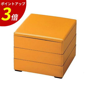 yP3{SALEԌzd 3i b Oid Oid d   VN  d syd I[hu  Ԍ `{bNX ^ j Cxg sy  Vv