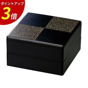 yP3{SALEԌzd i b id d    d syd I[hu  Ԍ ^ Cxg sNjbN sy  h   Ɩp { b 6.5