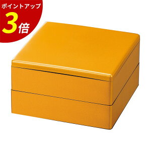 yP3{SALEԌzd i b id Oid d    d syd I[hu  Ԍ ^ j Cxg sNjbN sy  h   Ɩ