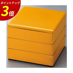 yP3{SALEԌzd 3i b Oid Oid d    d syd I[hu  Ԍ ^ j Cxg sNjbN sy  h   Ɩp 