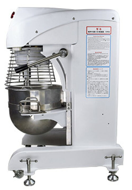 楽天市場】業務用縦型ミキサー30L STB30IN 単相200V 三省堂実業 食品 