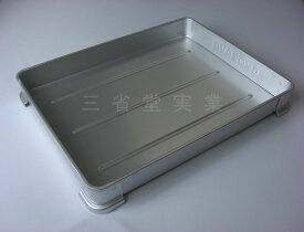 アルマイト餃子バット大　身　アルミニウム　業務用　厨房　調理　139-2　W400*D300*H40