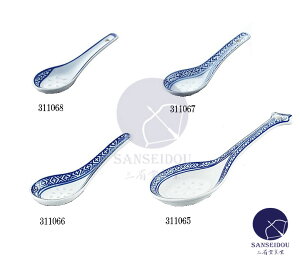 y10Zbgz1{331@ԃQ@񂰁@H@@`[n@X[v@311067@L123*45*55(10cc)