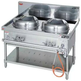 【新品・送料無料・代引不可】マルゼン 中華レンジ 外管式 ［2口：イタメ2］厨房機器　調理機器　MRS-112E　W1050*D750*H720(mm)