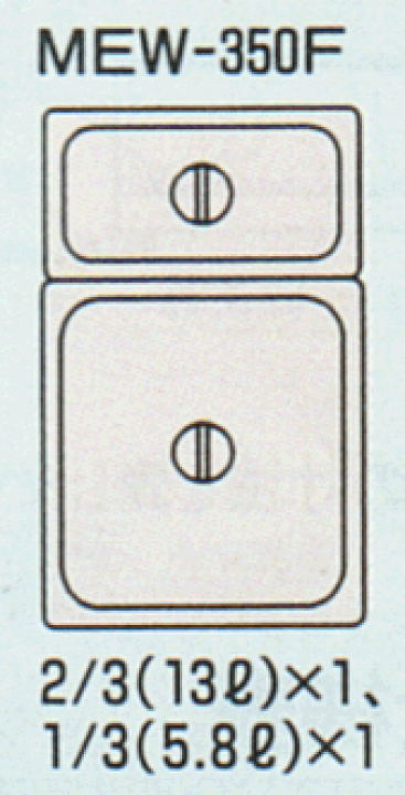 楽天市場】【新品・送料無料・代引不可】マルゼン電気卓上ウォーマー