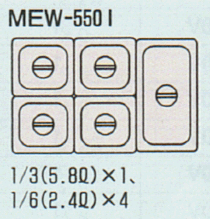 メーカー包装済】 MEW-350G 卓上電気ウォーマー タテ型 マルゼン